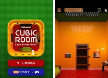 魔方最新一波爆料下载,创新功能与设计革新一览