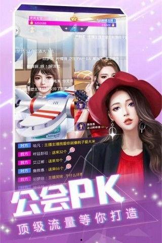 爆料主播游戏教程视频大全,全方位技能提升攻略